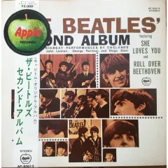 The Beatles Second Album (without obi)