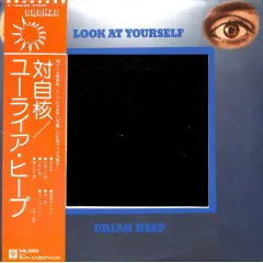Look At Yourself Есть OBI-лента