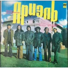 Русские Картинки