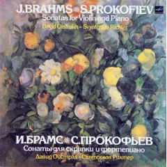 Sonatas For Violin And Piano