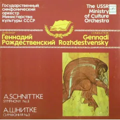 Symphony No. 3