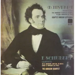 Quartets In A Minor And C Minor