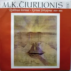 Kuriniai Fortepijonui 1904-1906