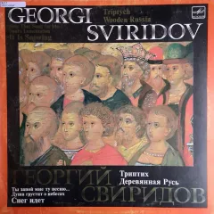 Triptych / Wooden Russia / Sing That Song For Me ... / Soul’s Lamentation / It Is Snowing