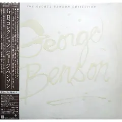 The George Benson Collection