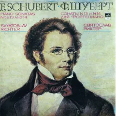 Svyatoslav Richter* - Piano Sonatas Nos. 13 And 14 = Сонаты N13 И N14 Для Фортепиано