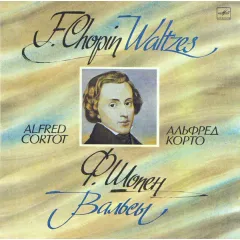 Waltzes = Вальсы