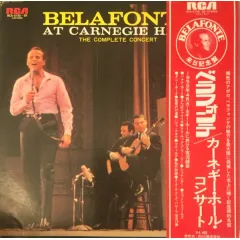 Belafonte At Carnegie Hall: The Complete Concert 2LP Без Obi 1974 JP