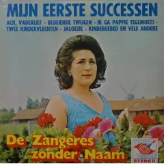 Mijn Eerste Successen 1970 NL