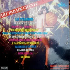 Hit Parade Chante - Pop Hits - Vol. 23