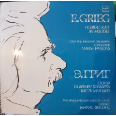 Holberg Suite / Six Melodies