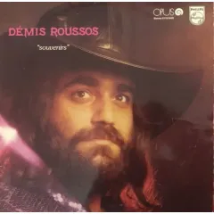 Souvenirs 1976 CS Сильное повреждение конверта