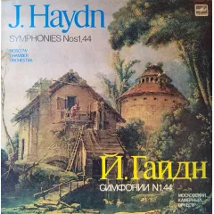 Moscow Chamber Orchestra - Symphonies Nos1,44