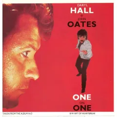 One On One (7 Дюймов)