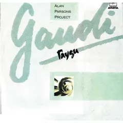 Gaudi - Гауди